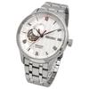 SEIKO Seiko Made In Presage Japanese Automatic SSA443J1 Watch, Watch, Japan, Garden, Mechanical, [ D]