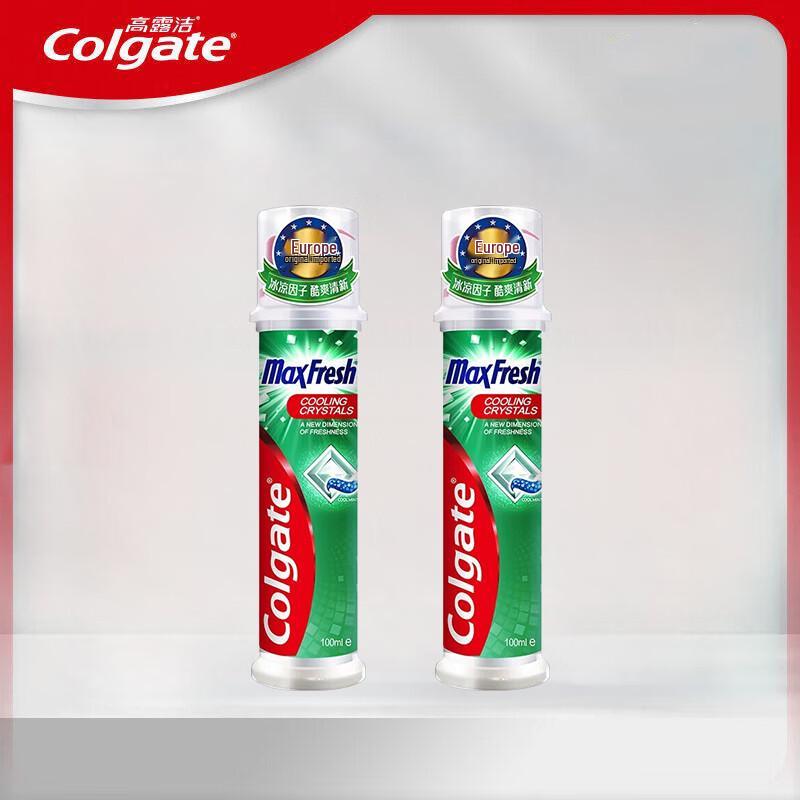 

Colgate MaxFresh Cool Mint Whitening Toothpaste