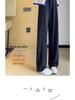 Plus Size High Waist Drapey Slimming Wide-Leg Pants for Women - Spring/Autumn 2024