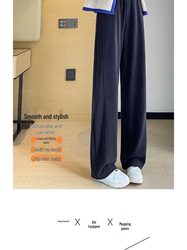 Plus Size High Waist Drapey Slimming Wide-Leg Pants for Women - Spring/Autumn 2024