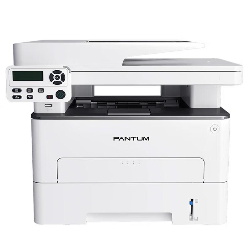 Pantum M7170DW A4 Black & White Multifunction Laser Printer CN plug (adapter included)