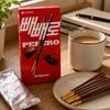 Lotte Pepero Chocolate Flavor Biscuit Sticks 47g