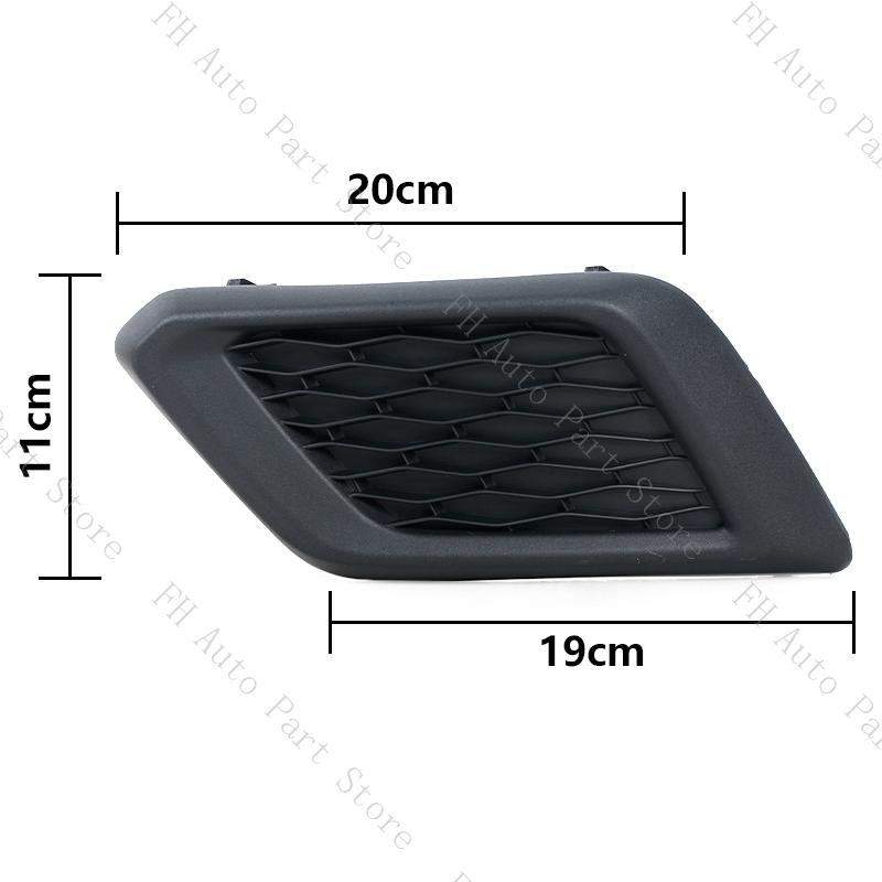 Car Front Bumper Fog Light Lamp Trim Cover Frame Foglight Foglamp Cap Hood For Nissan X-Trail Xtrail Rogue 2014 2015 2016