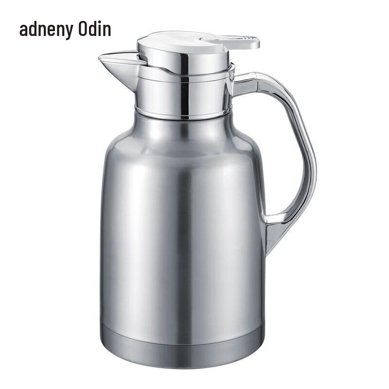 Adneny Odin Stainless Steel Multi-Purpose Carafe