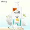 PRO-V Silk Smooth Deep Repair Shampoo