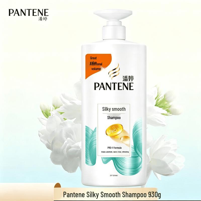 Pantene PRO-V Silk Smooth Daily Repair Shampoo