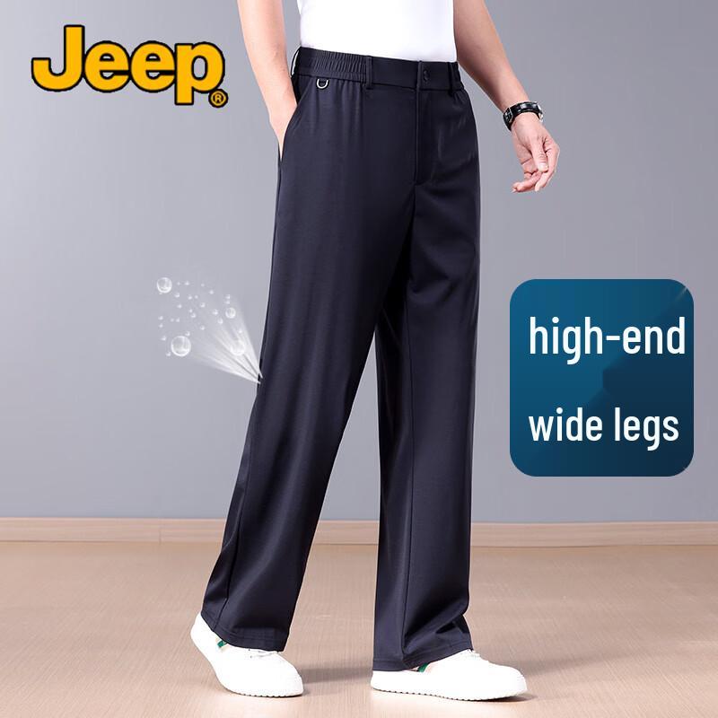 JEEP Men's Summer Mulberry Silk Blend Wide-Leg Casual Pants