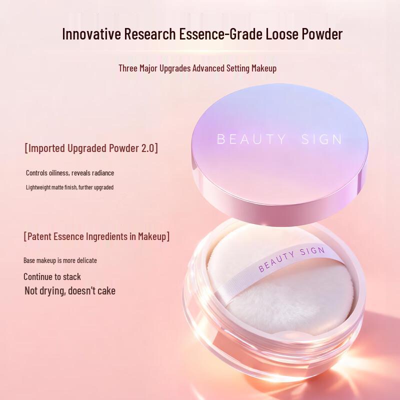 BEAUTY SIGN Translucent Oil Control Setting Loose Powder