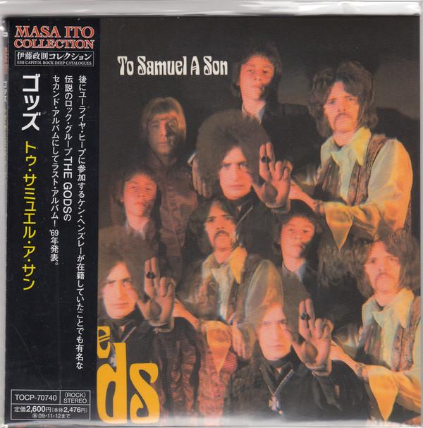 

CD GODS - To Samwel a Son TOCP70740 EMI 2009 Japan ObiRock Used