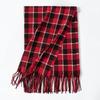 Vintage Maillard scarf women's high-end sense versatile, warm and thickened atmosphere, winter couple plaid scarf