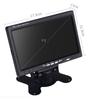 Universal 7 Inch  HD Screen Car Monitor Security Monitor Parking Assistance  Rear View Camera Optional
