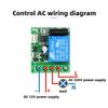433Mhz Universal Wireless Remote Control Switch DC 12V 1CH Relay Receiver Module RF EV1527 Learning Code Transmitter