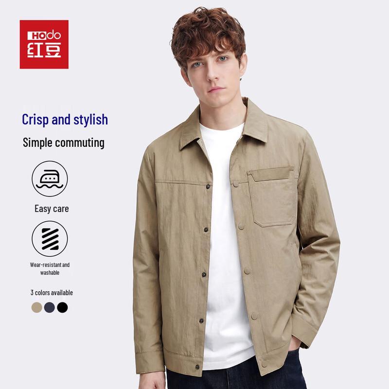 Hodo Men s Classic Lightweight Casual Jacket 190