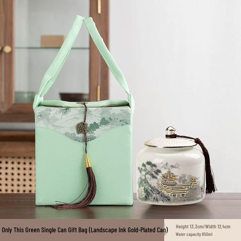 High-End Ceramic Tea Storage Jar