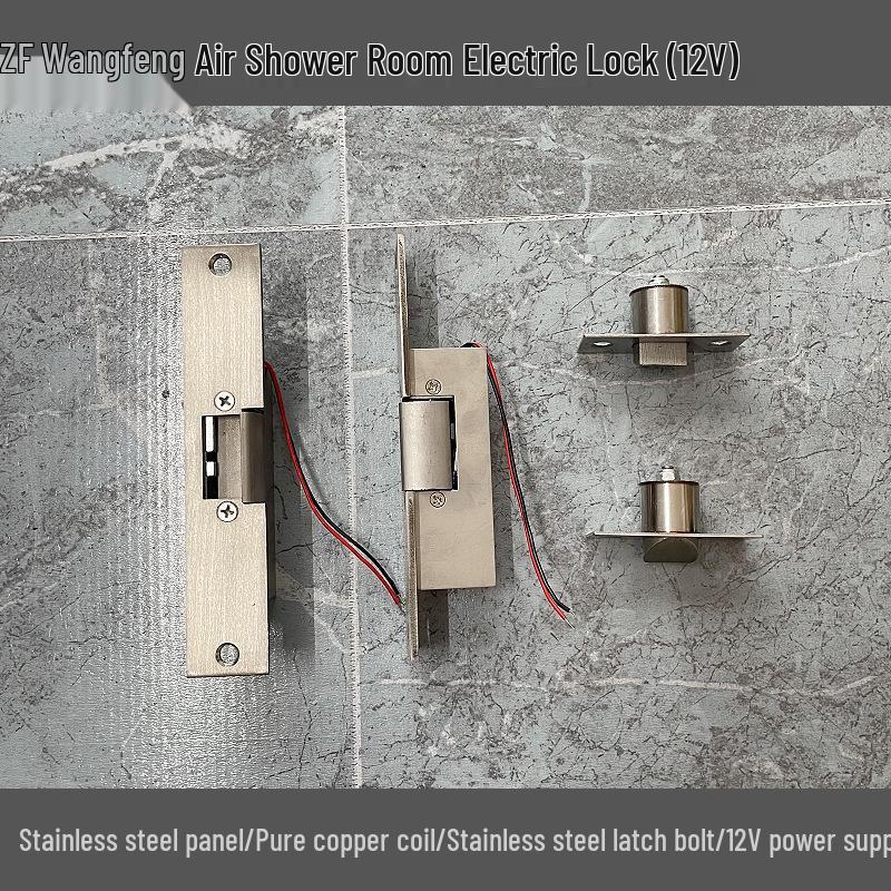 

Electric Plug Lock with Cylindrical Bolt for Air Shower Room Latch