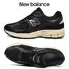 New Balance 2002 Sneakers M2002rib