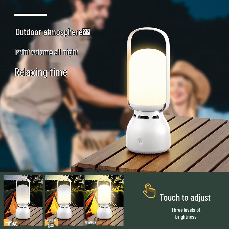 SZK-A9 Portable Outdoor Camping Bluetooth Speaker (CN version)