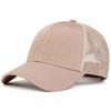 Casual Baseball Net Caps Adjustable Mesh Peaked Cap Simple Visor Sunscreen Hats Spring Summer