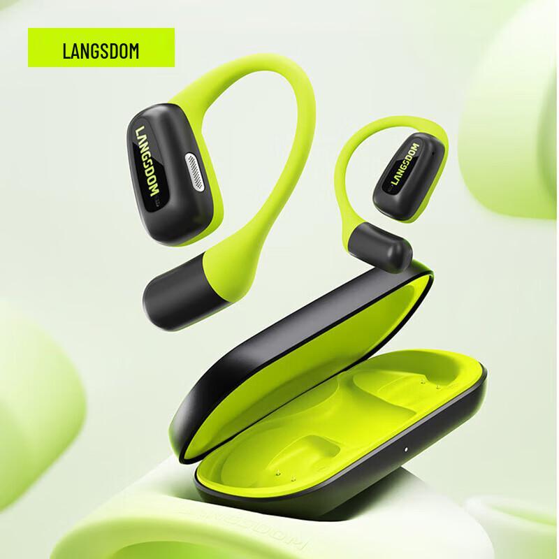 

Lansdon AirFit Open-Ear Bluetooth Sports Headphones