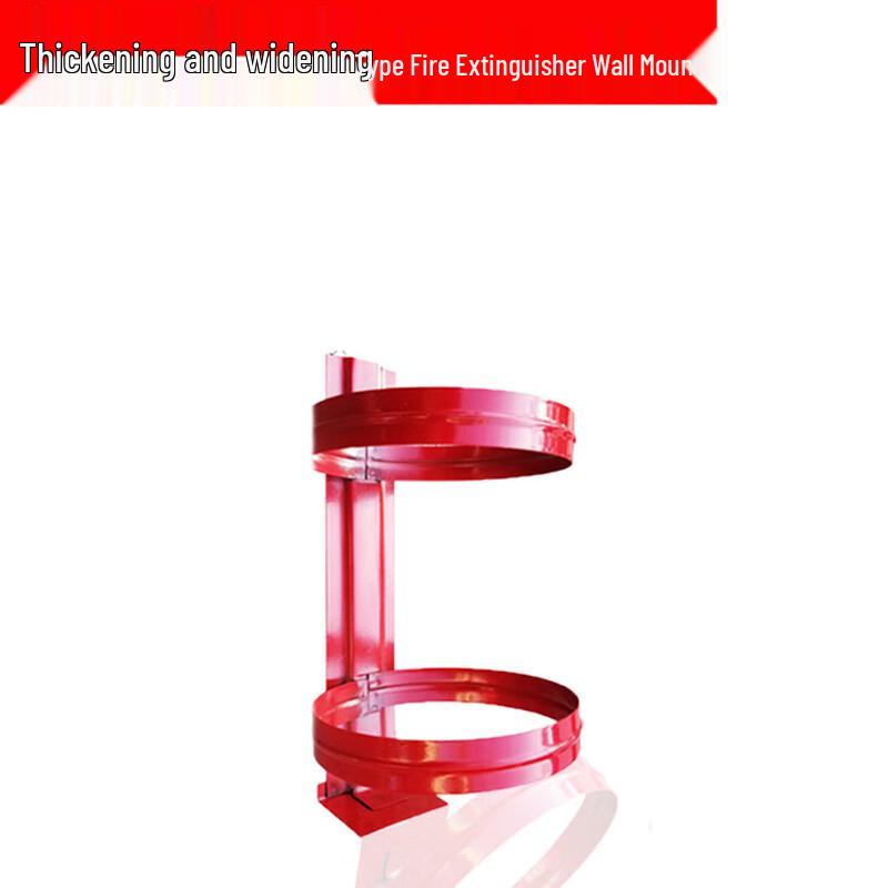 OLOMM Fire Extinguisher Wall Mount Bracket 5kg Capacity