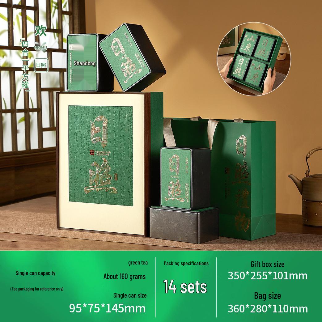 Customizable Da Hong Pao Wild Red Tea Gift Box Packaging