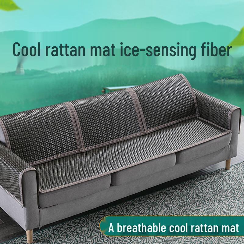 Shixun Summer Rattan Sofa Mat