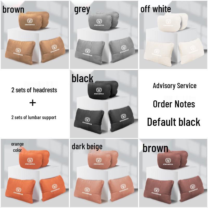 Changan UNIZ Car Headrest & Lumbar Support Set: Neck and Waist Pillows for Interior Comfort