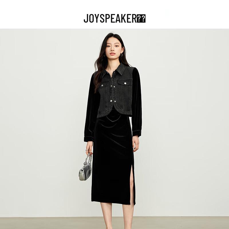 JOY SPEAKER Women's Fashion Denim Jacket & Pencil Dress Set