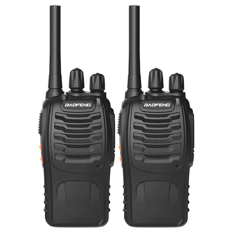 Baofeng BF-888S Walkie-Talkie (CN Version)