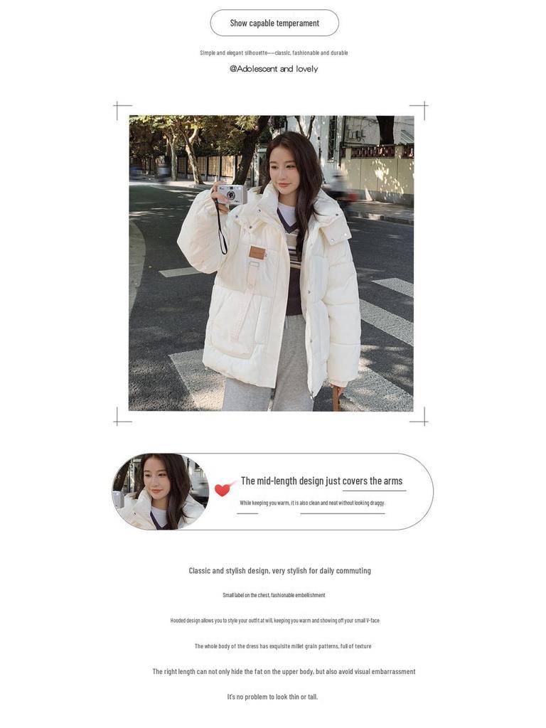 Women's Short Thickened Hooded Winter Cotton Jacket - Korean Style