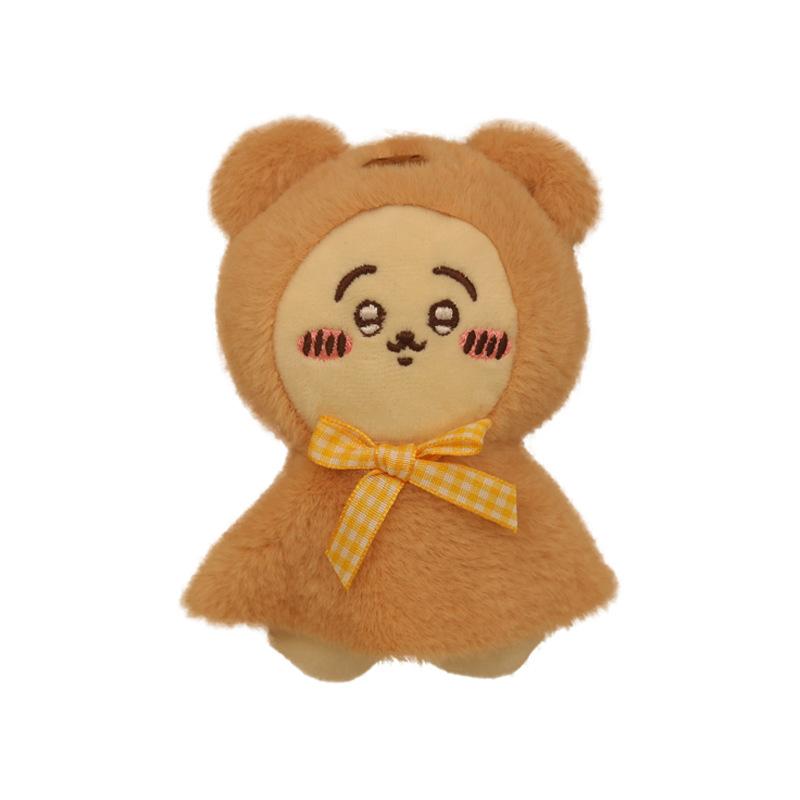 

Плюшевая милая кукла солнечного дня, самоироничный медведь, плюшевая кукла-подвеска, брелок для ключей, подвеска для сумки, подарок 4 inch