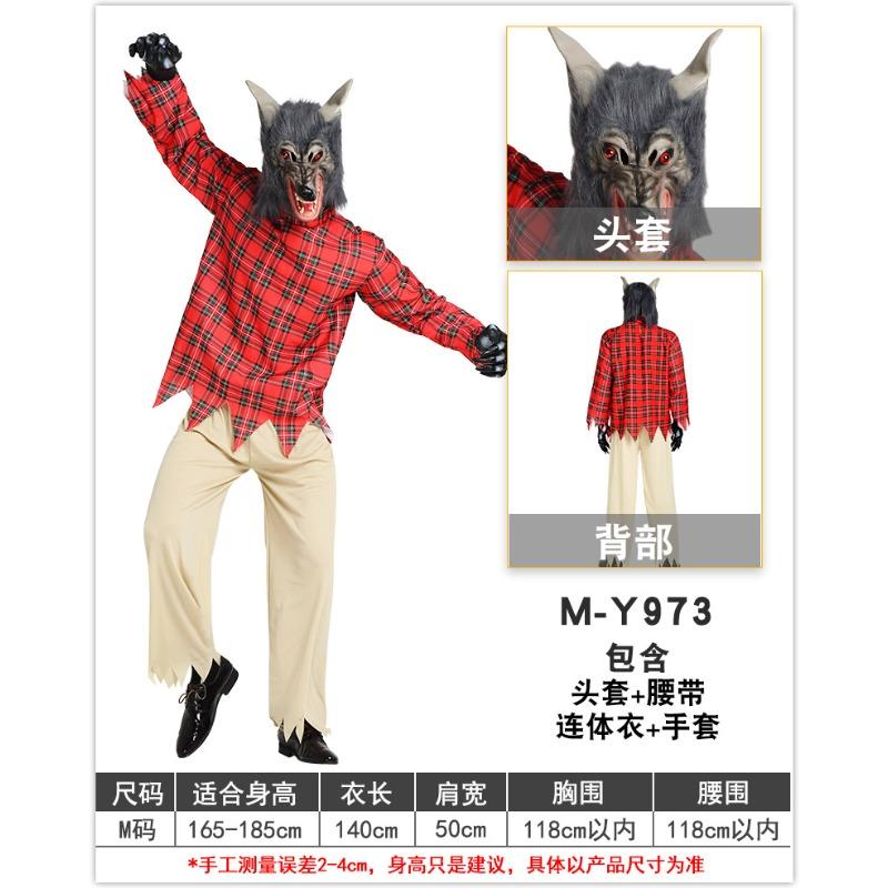 Carnival Party Costumes, Black and White Capricious Robes, Executioner Coffee, Goethe Wizard Clothes