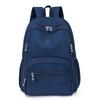Li Shen Large Capacity Commuter Backpack