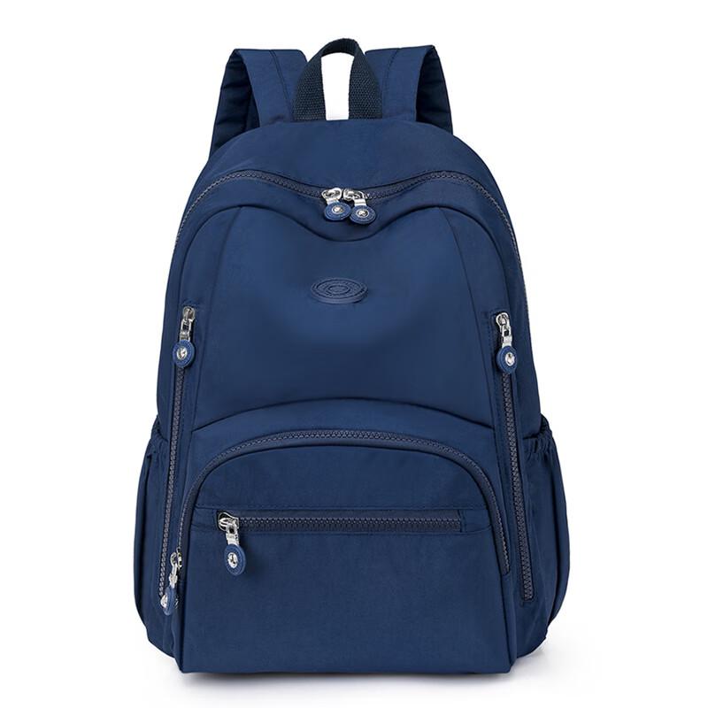 

Li Shen Large Capacity Commuter Backpack