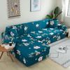 Elastic Sofa Cover for Living Room Couch Cover Chair Sectional Sofa Needs Order 2PCS Sofa Covers If It Is Chaise Longue L-shape