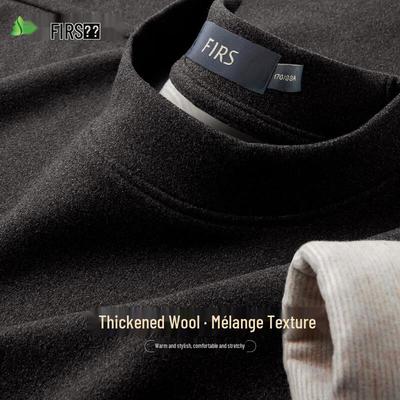 Shanshan Men's Wool Blend Thermal Mock Neck Long-Sleeve Tee