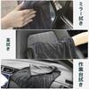 Chenyoung Car Wash Towel, Microfiber, Extra-Large Super Absorbent Drying Cloth, Single-Side Ultra Thick, 60x160cm 2-Pack for SUV/Window Wipe