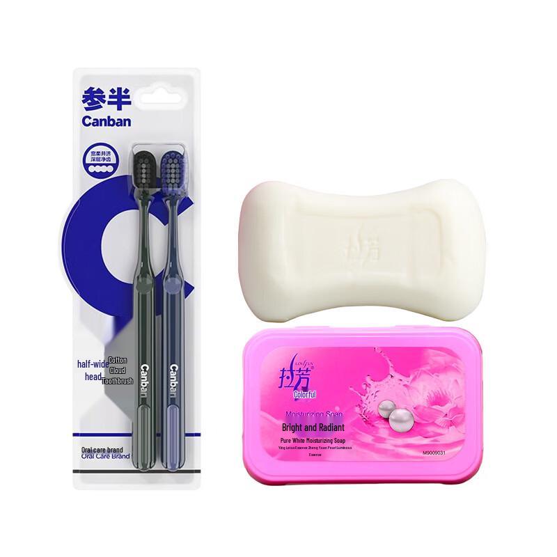 Semipack Wide Head Soft Toothbrushes & Lafang Moisturizing Soap Bundle