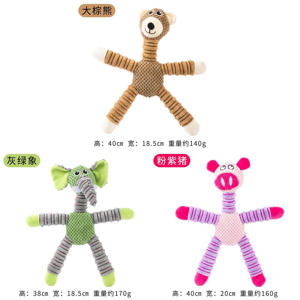 Plush Elephant Sound Toy For Pets With Durable Material Perfect For Playful Dogs