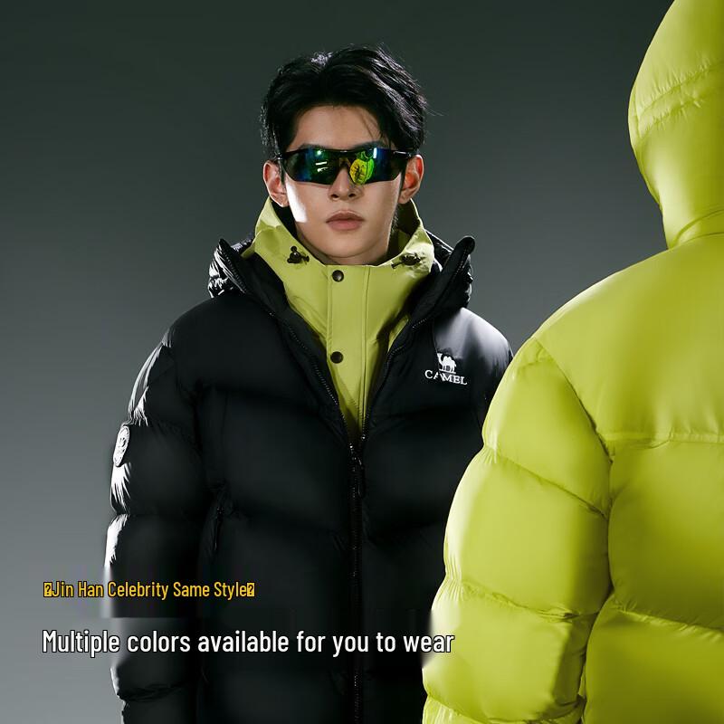 Camel Volcano Pro Women's Goose Down Puffer Jacket