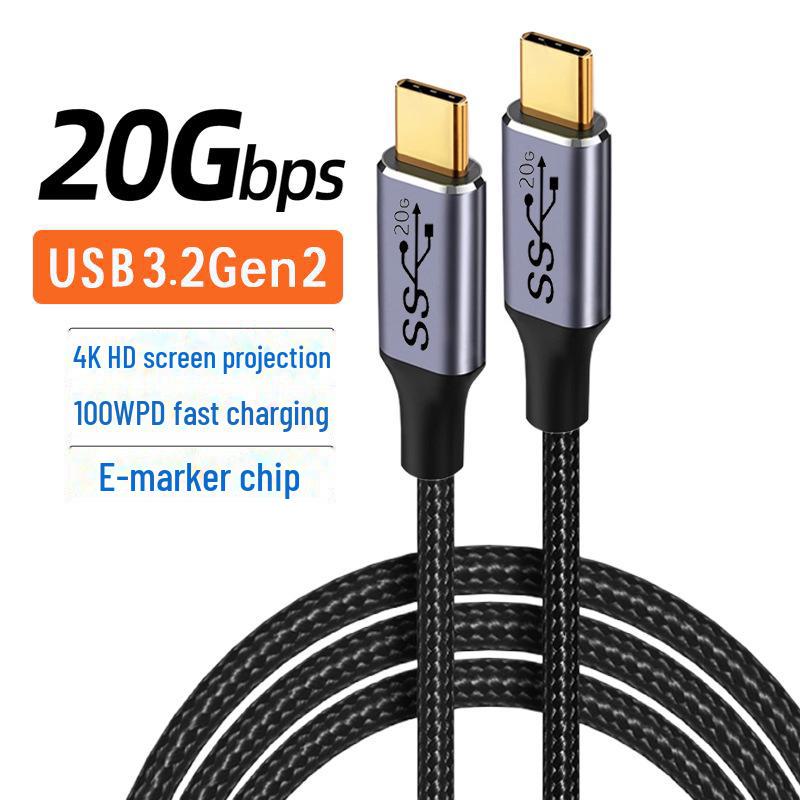 

Удлинительный кабель USB3.2 Type-C: Адаптер «папа-мама», расширение док-станции 20 Гбит/с male to male braided cable, 2m