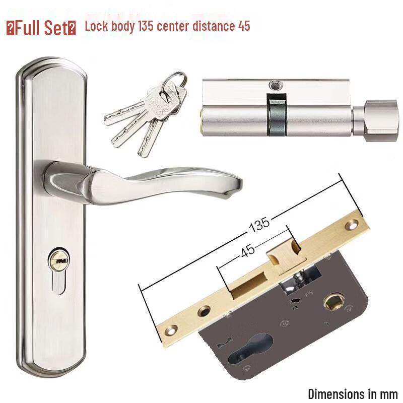 Jia Cheng Universal Indoor Door Lock