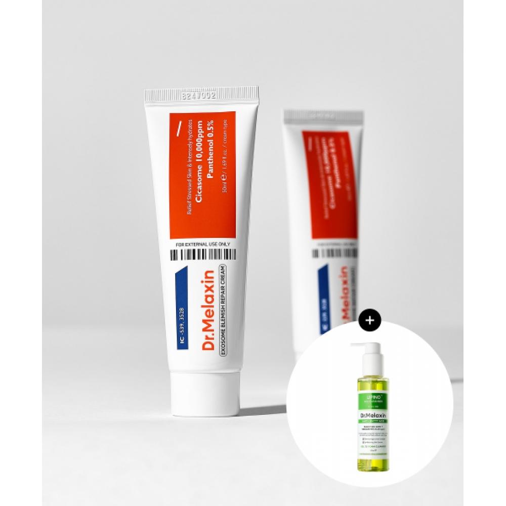 Dr.melaxin [2pcs] Exosome Trace Cream  + Lipino Cleanser Included NONE