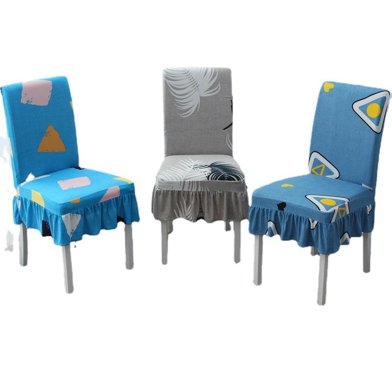 Household One-Piece Chair Cushion Set Elastic Universal Dining Chair Cover Seat Cover Dining Table Chair Covers Stool Cover
