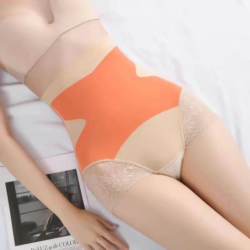 Yangshe High-Waisted Tummy Control Seamless Panties - Women's Hip-Lifting and Waist Cincher