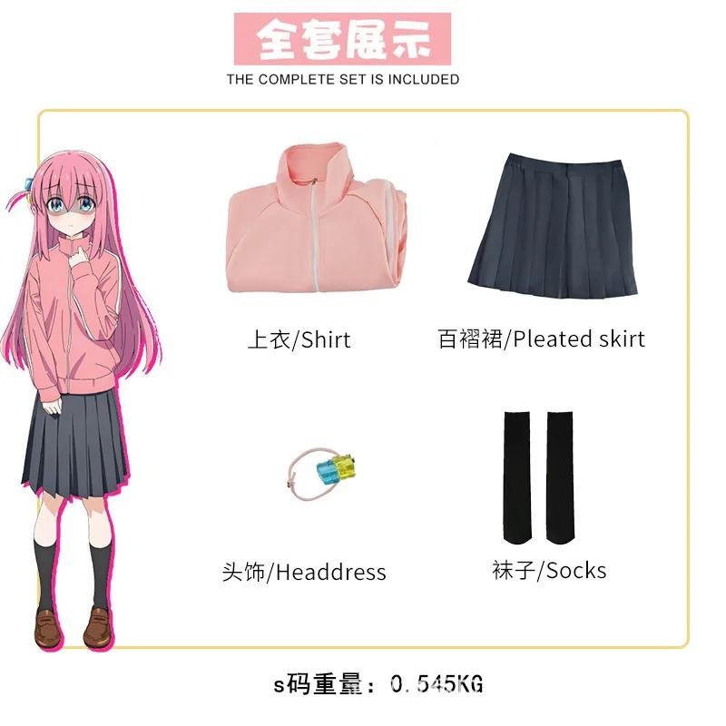 Just Saiyani Cosplay Bocchi The Rock Gotou Hitori Cosplay Costume JK Uniform Pink Jacket Skirt Wig Suit Halloween Anime Cosplay