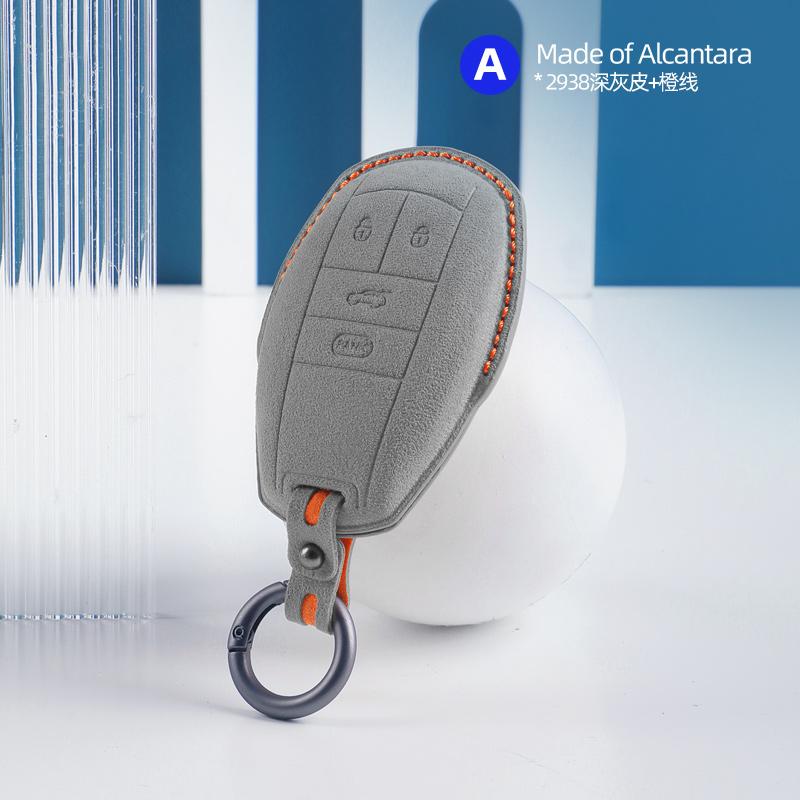 Alcantara Suede Car Key Fob Cover For Bentley Bentayga Continental Flying Spur Mulsanne Key Case Key Chains Ring Car Accessories