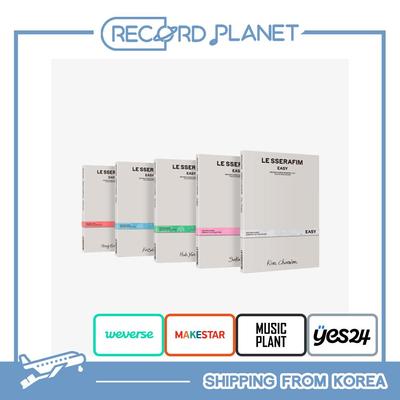 3rd Mini Album 'EASY' (COMPACT Ver.)