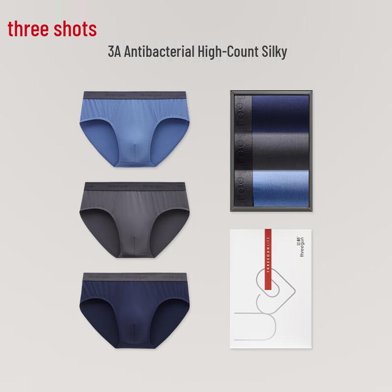 Threegun Men's Antibacterial Modal Briefs 3-Pack Gift Set