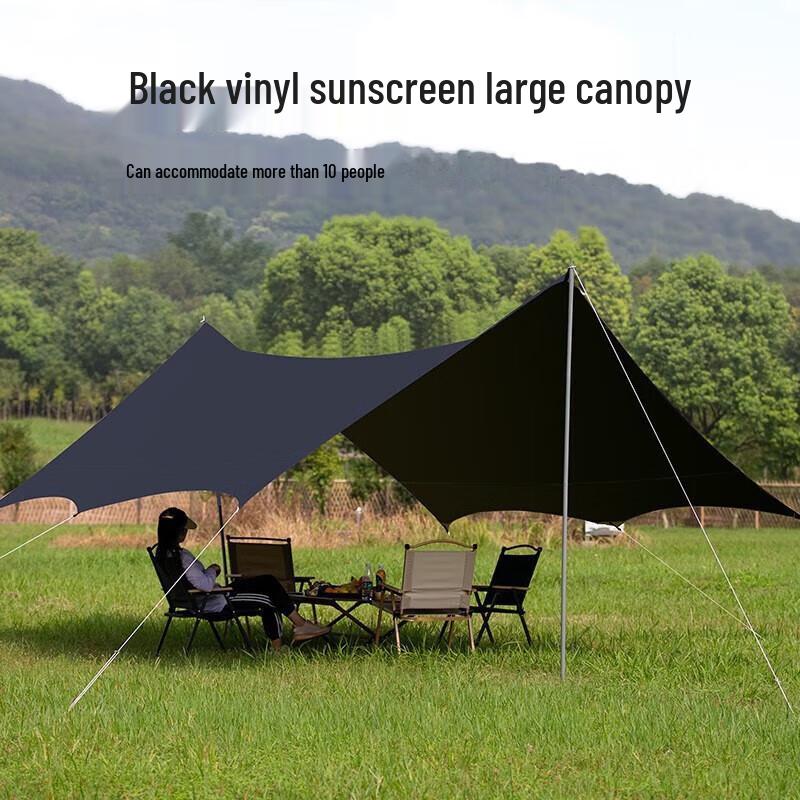 FTLY Upgraded Butterfly Blackout Tarp